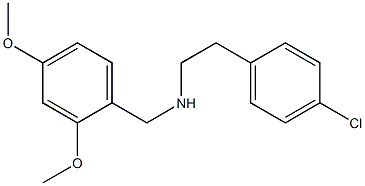 N-[2-(4-chlorophenyl)ethyl]-N-(2,4-dimethoxybenzyl)amine 化学構造式