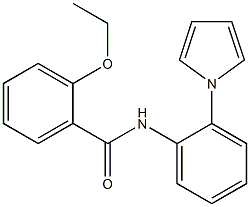 2-ethoxy-N-[2-(1H-pyrrol-1-yl)phenyl]benzamide 化学構造式