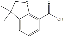 3,3-dimethyl-2,3-dihydro-1-benzofuran-7-carboxylic acid 化学構造式