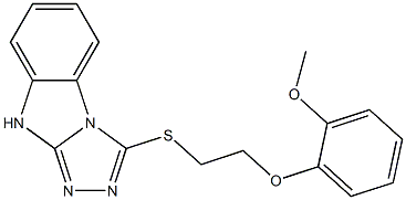 3-{[2-(2-methoxyphenoxy)ethyl]sulfanyl}-9H-[1,2,4]triazolo[4,3-a]benzimidazole 结构式