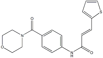 (E)-N-[4-(4-morpholinylcarbonyl)phenyl]-3-(2-thienyl)-2-propenamide Structure