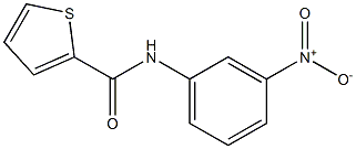 N-(3-nitrophenyl)-2-thiophenecarboxamide 结构式