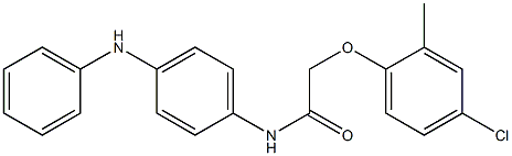  N-(4-anilinophenyl)-2-(4-chloro-2-methylphenoxy)acetamide