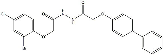 N'-[2-([1,1'-biphenyl]-4-yloxy)acetyl]-2-(2-bromo-4-chlorophenoxy)acetohydrazide,,结构式