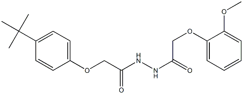 N'-{2-[4-(tert-butyl)phenoxy]acetyl}-2-(2-methoxyphenoxy)acetohydrazide