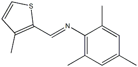  2,4,6-trimethyl-N-[(E)-(3-methyl-2-thienyl)methylidene]aniline