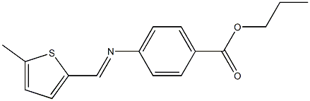 propyl 4-{[(E)-(5-methyl-2-thienyl)methylidene]amino}benzoate 结构式