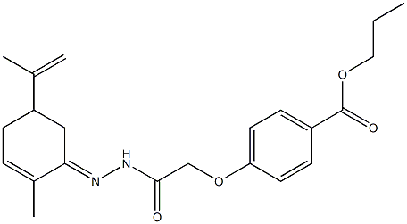 propyl 4-{2-[2-(5-isopropenyl-2-methyl-2-cyclohexen-1-ylidene)hydrazino]-2-oxoethoxy}benzoate 结构式