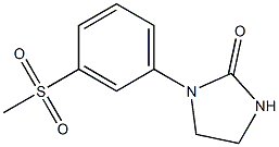  1-[3-(methylsulfonyl)phenyl]tetrahydro-2H-imidazol-2-one