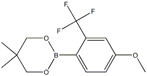 2-[4-Methoxy-2-(trifluoromethyl)phenyl]-5,5-dimethyl-1,3,2-dioxaborinane 结构式