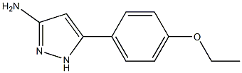 5-(4-ethoxyphenyl)-1H-pyrazol-3-amine 化学構造式