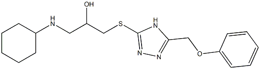 1-[[5-(フェノキシメチル)-4H-1,2,4-トリアゾール-3-イル]チオ]-3-(シクロヘキシルアミノ)-2-プロパノール 化学構造式
