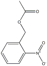 2-ニトロベンジルアルコールアセタート 化学構造式