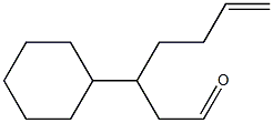 3-Cyclohexyl-4-(2-propenyl)butanal 结构式