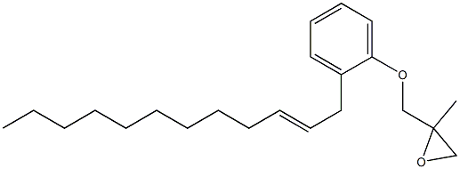 2-(2-Dodecenyl)phenyl 2-methylglycidyl ether,,结构式