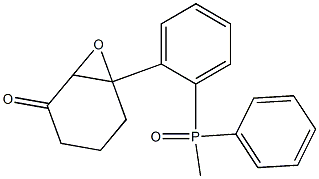 (5-Oxo-7-oxabicyclo[4.1.0]heptan-1-yl)methyldiphenylphosphine oxide Structure