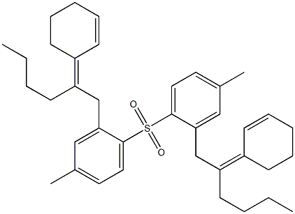 [(Z)-2-(2-Cyclohexen-1-ylidene)hexyl](4-methylphenyl) sulfone|