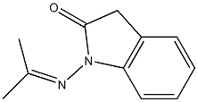1-[(1-メチルエチリデン)アミノ]-1H-インドール-2(3H)-オン 化学構造式