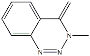 3-メチル-4-メチレン-3,4-ジヒドロ-1,2,3-ベンゾトリアジン 化学構造式