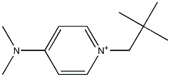 4-Dimethylamino-1-neopentylpyridinium,,结构式