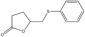 5-フェニルチオメチル-4,5-ジヒドロフラン-2(3H)-オン 化学構造式