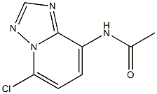 N-(5-クロロ[1,2,4]トリアゾロ[1,5-a]ピリジン-8-イル)アセトアミド 化学構造式