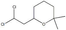 6,6-Dimethyl-2-(2,2-dichloroethyl)tetrahydro-2H-pyran,,结构式