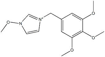 1-メトキシ-3-(3,4,5-トリメトキシベンジル)-1H-イミダゾール-3-イウム 化学構造式