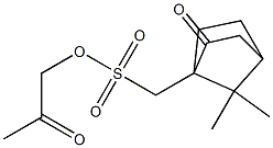 (7,7-ジメチル-2-オキソビシクロ[2.2.1]ヘプタン-1-イル)メタンスルホン酸2-オキソプロピル 化学構造式