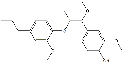 1-メトキシ-2-メチル-1-(4-ヒドロキシ-3-メトキシフェニル)-2-(4-プロピル-2-メトキシフェノキシ)エタン 化学構造式
