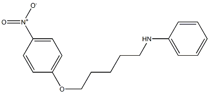 N-[5-(4-Nitrophenoxy)pentyl]aniline Structure