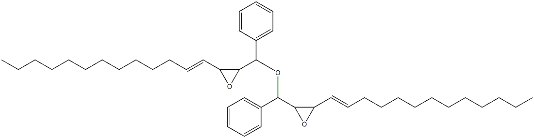 3-(1-Tridecenyl)phenylglycidyl ether Structure