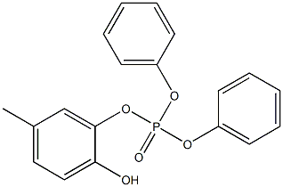 Phosphoric acid (2-hydroxy-5-methylphenyl)diphenyl ester