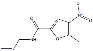 5-メチル-4-ニトロ-N-(2-プロペニル)フラン-2-カルボアミド 化学構造式