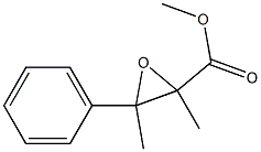 2,3-ジメチル-3-フェニルオキシラン-2-カルボン酸メチル 化学構造式