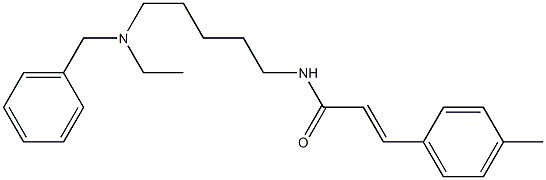 N-[5-(エチルベンジルアミノ)ペンチル]-3-(4-メチルフェニル)アクリルアミド 化学構造式