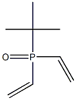 tert-Butyldivinylphosphine oxide 结构式