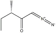 [S,(+)]-1-Diazo-3-methyl-2-pentanone