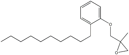 2-デシルフェニル2-メチルグリシジルエーテル 化学構造式