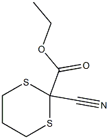 2-シアノ-1,3-ジチアン-2-カルボン酸エチル 化学構造式
