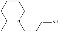 3-(2-メチルピペリジノ)プロパン-1-イミン 化学構造式