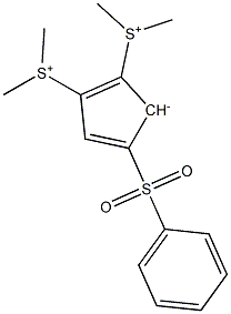 4-フェニルスルホニル-1,2-ビス(ジメチルスルホニオ)シクロペンタジエニド 化学構造式