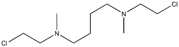 N,N'-ビス(2-クロロエチル)-N,N'-ジメチル-1,4-ブタンジアミン 化学構造式