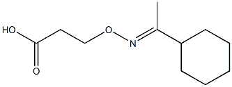 3-[(E)-1-シクロヘキシルエチリデンアミノオキシ]プロピオン酸 化学構造式