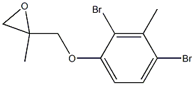 2,4-Dibromo-3-methylphenyl 2-methylglycidyl ether,,结构式