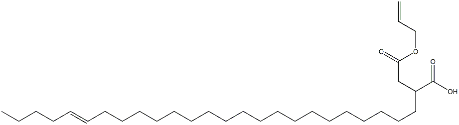 2-(20-ペンタコセニル)こはく酸1-水素4-アリル 化学構造式