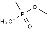 [Methyl(methoxy)phosphinyl]methanide