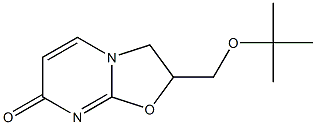 2,3-ジヒドロ-2-(tert-ブトキシメチル)-7H-オキサゾロ[3,2-a]ピリミジン-7-オン 化学構造式