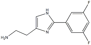 2-[3,5-ジフルオロフェニル]-1H-イミダゾール-4-エタンアミン 化学構造式