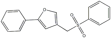 [(5-フェニル-3-フラニル)メチル]フェニルスルホン 化学構造式